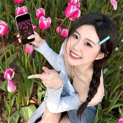 敬畏